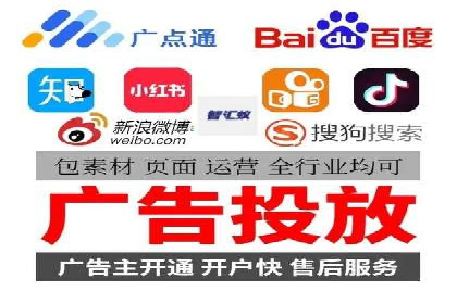医疗行业SEM托管服务：提升患者就医体验的实践