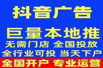 成功案例：SEM代运营服务公司助力企业低成本营销